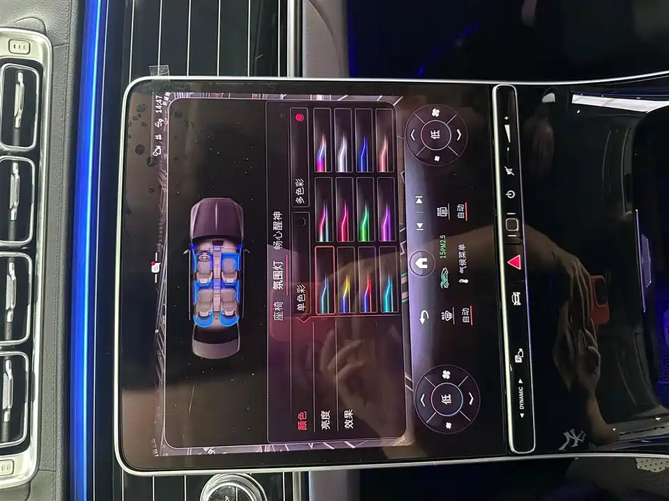 Mercedes-Benz Maybach S-class