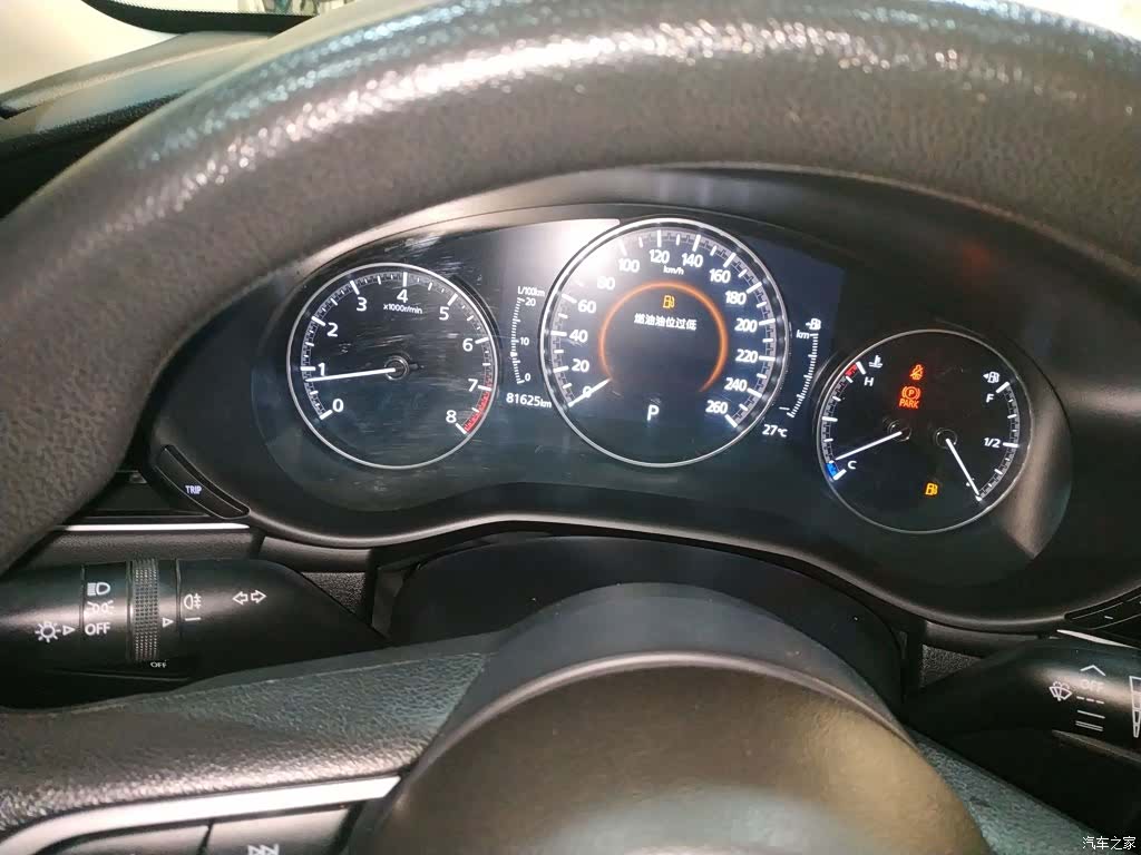 Mazda Mazda3, 2020 12