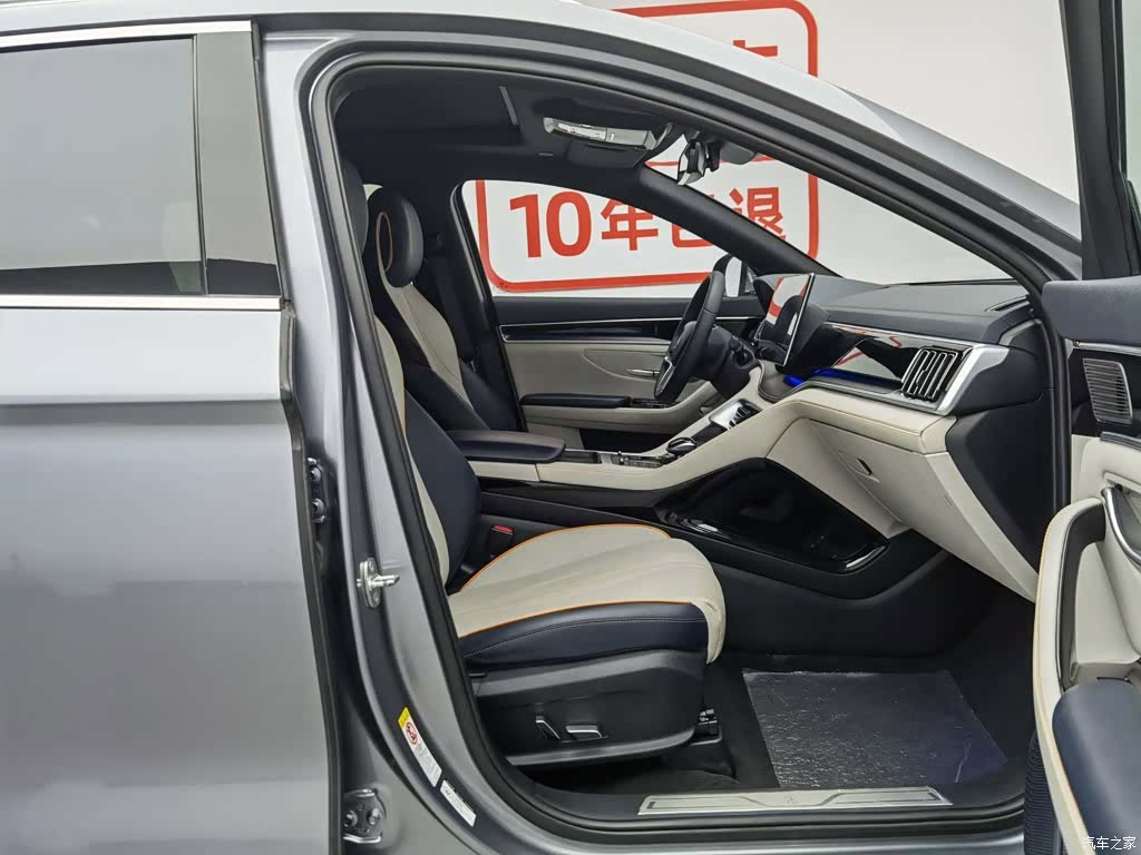 BYD Song, 2022 23