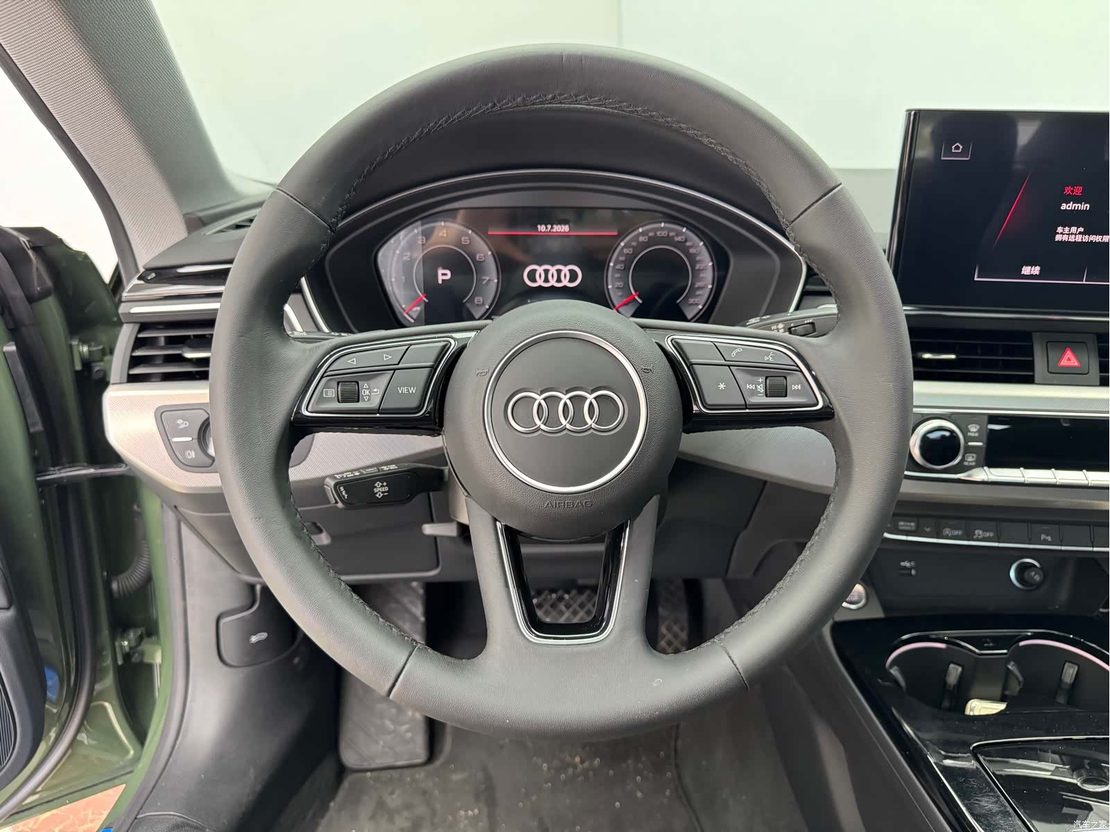 Audi A5, 2024 13