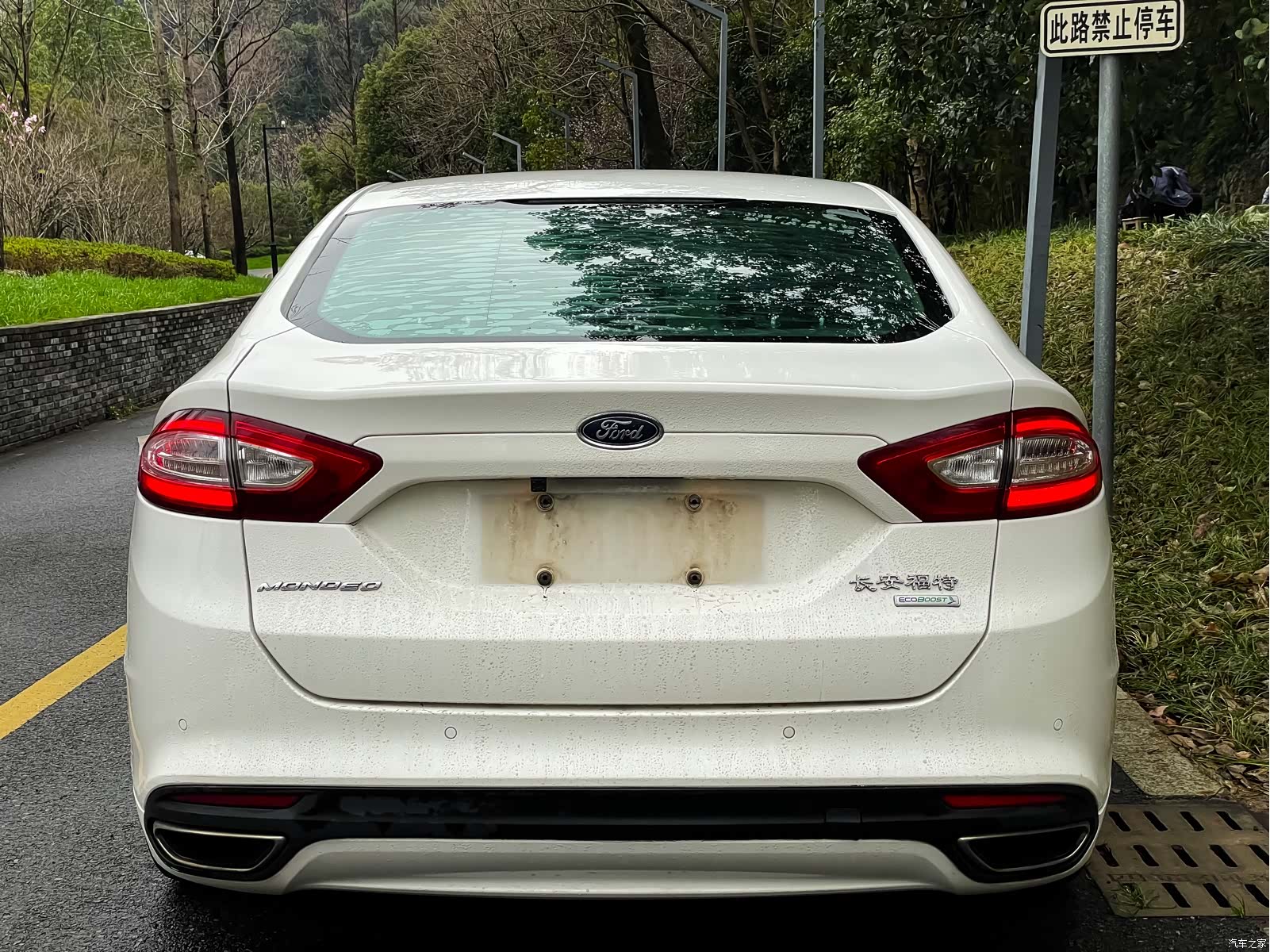 Ford Mondeo, 2016 все фото