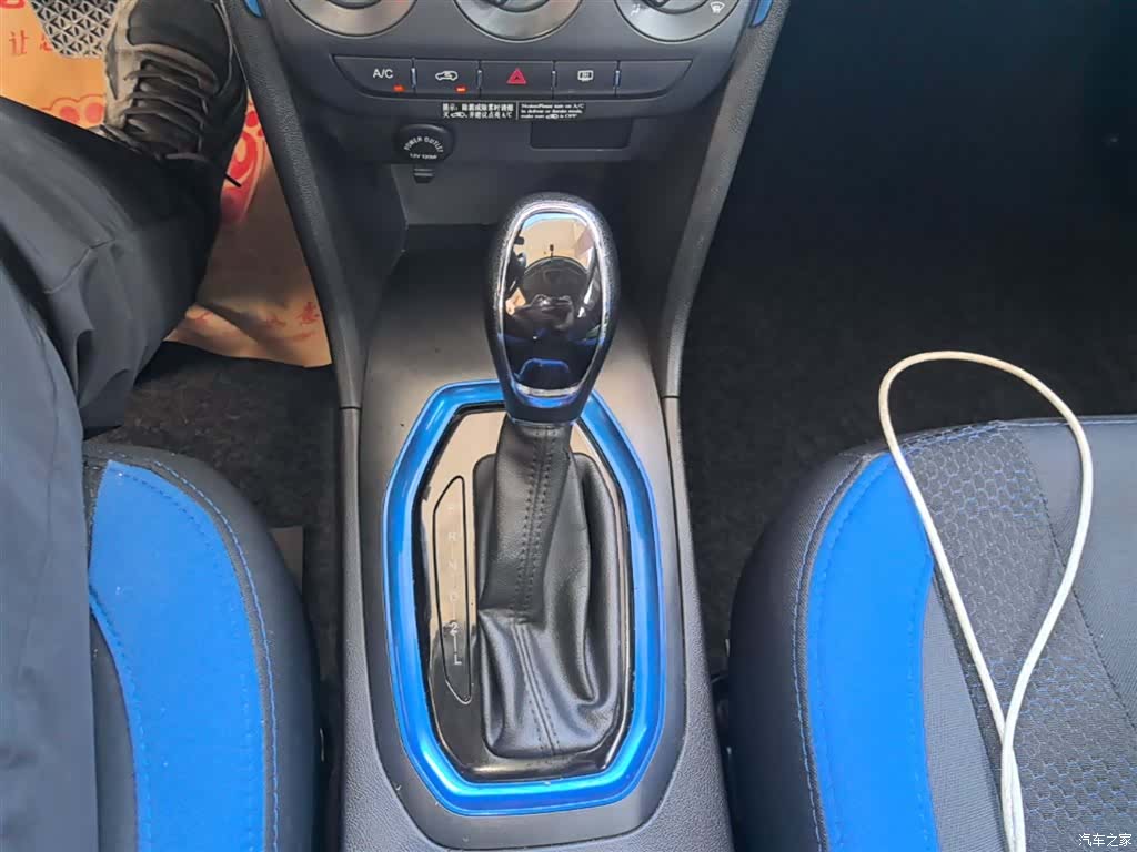 Chery 3x, 2017 14