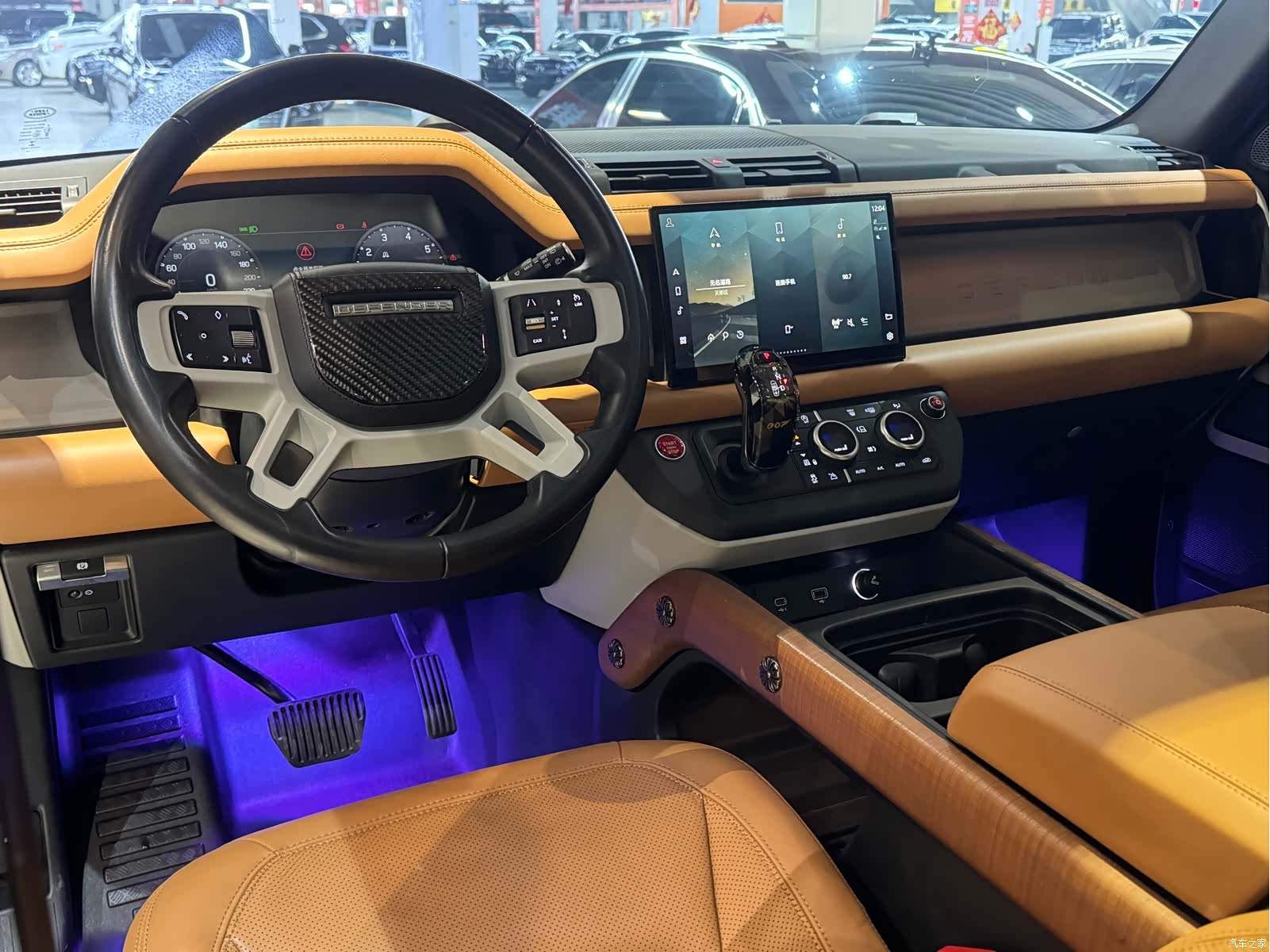 Land Rover Defender, 2023 4