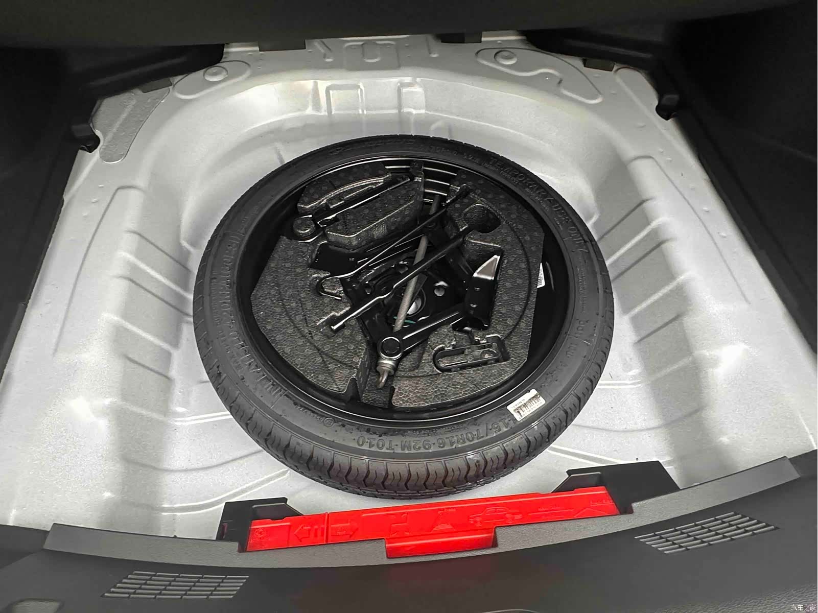 Geely Binray, 2026 9