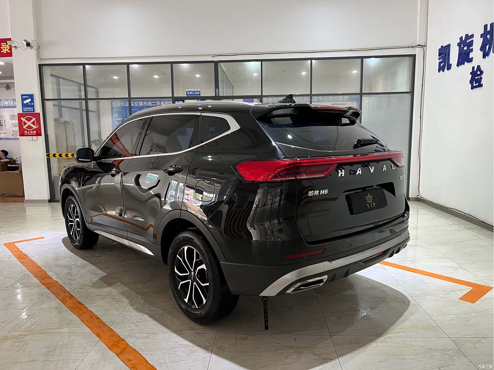 Haval H6, 2024 6