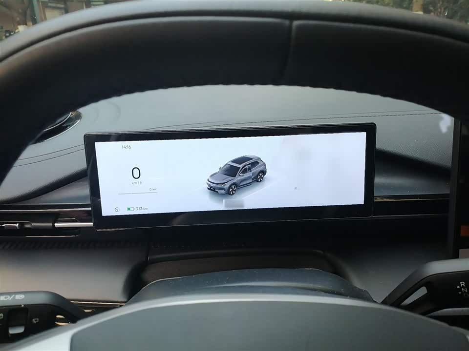 Geely Galaxy Galaxy E5