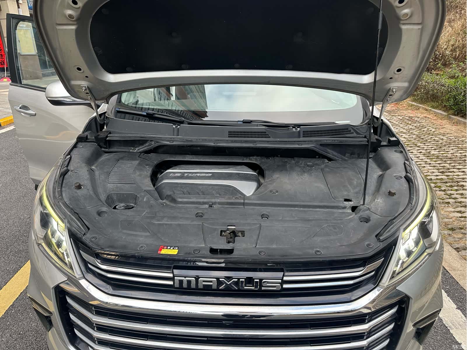 Maxus G50, 2019 20