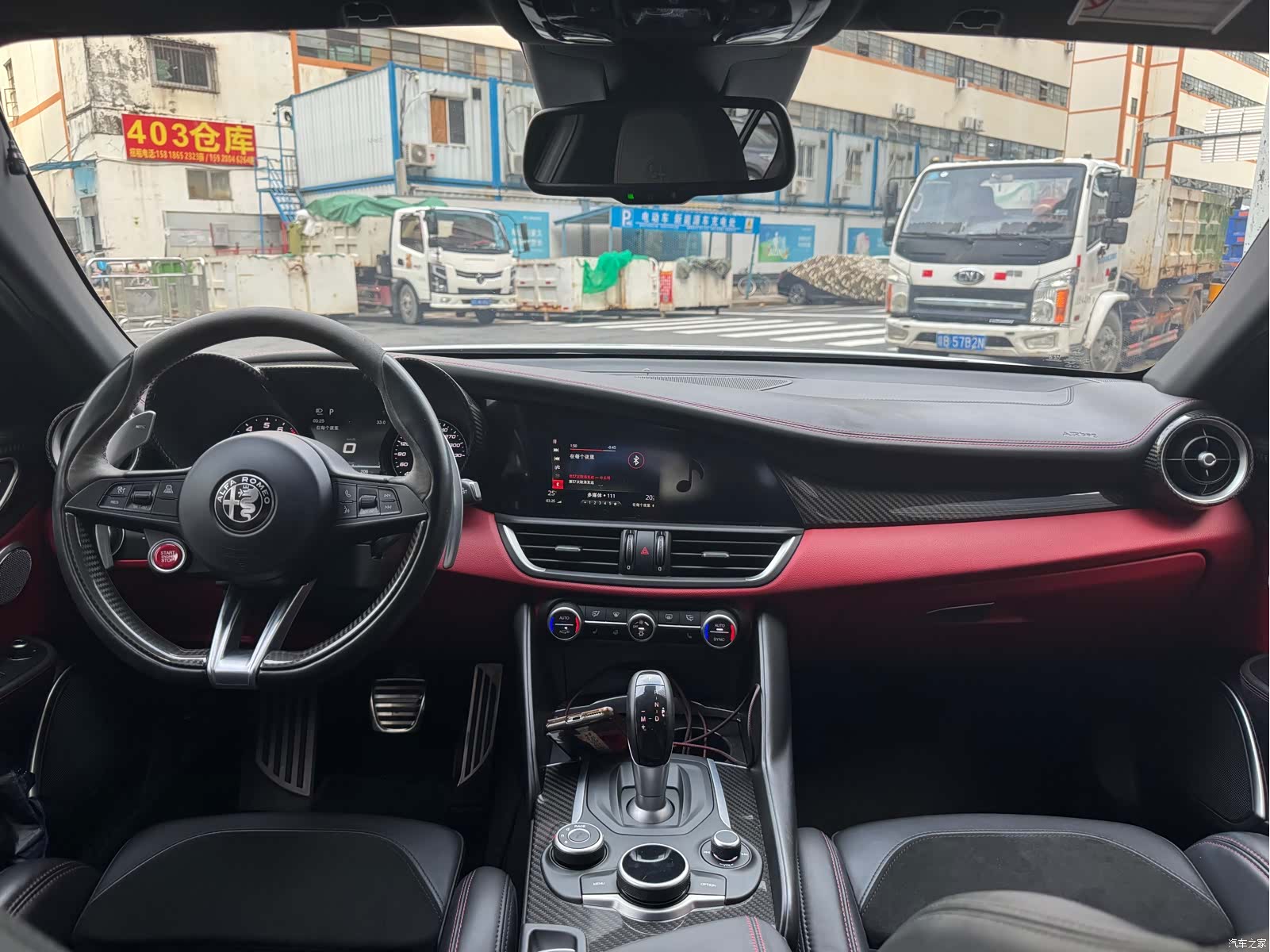 Alfa Romeo Giulia, 2018 11