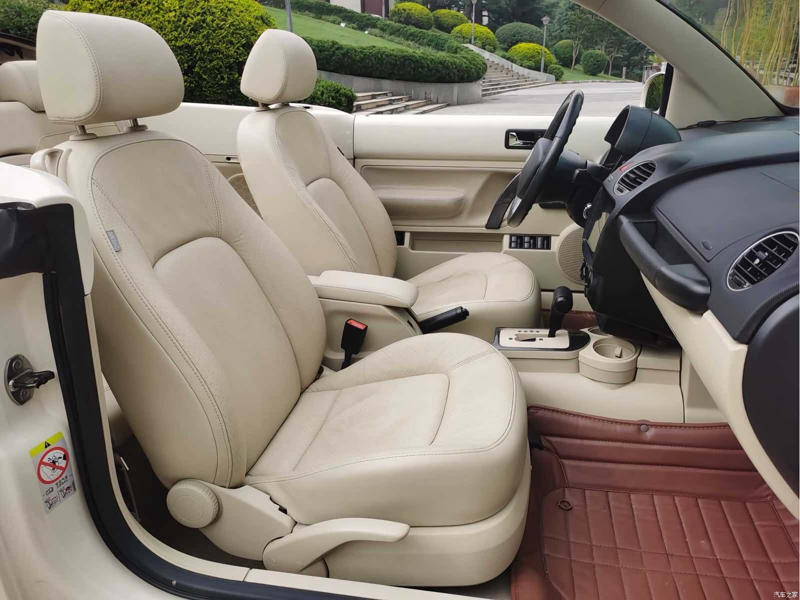 Volkswagen 2.0, 2010 15