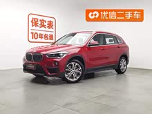 ����X1 2019�� sDrive20Li ������