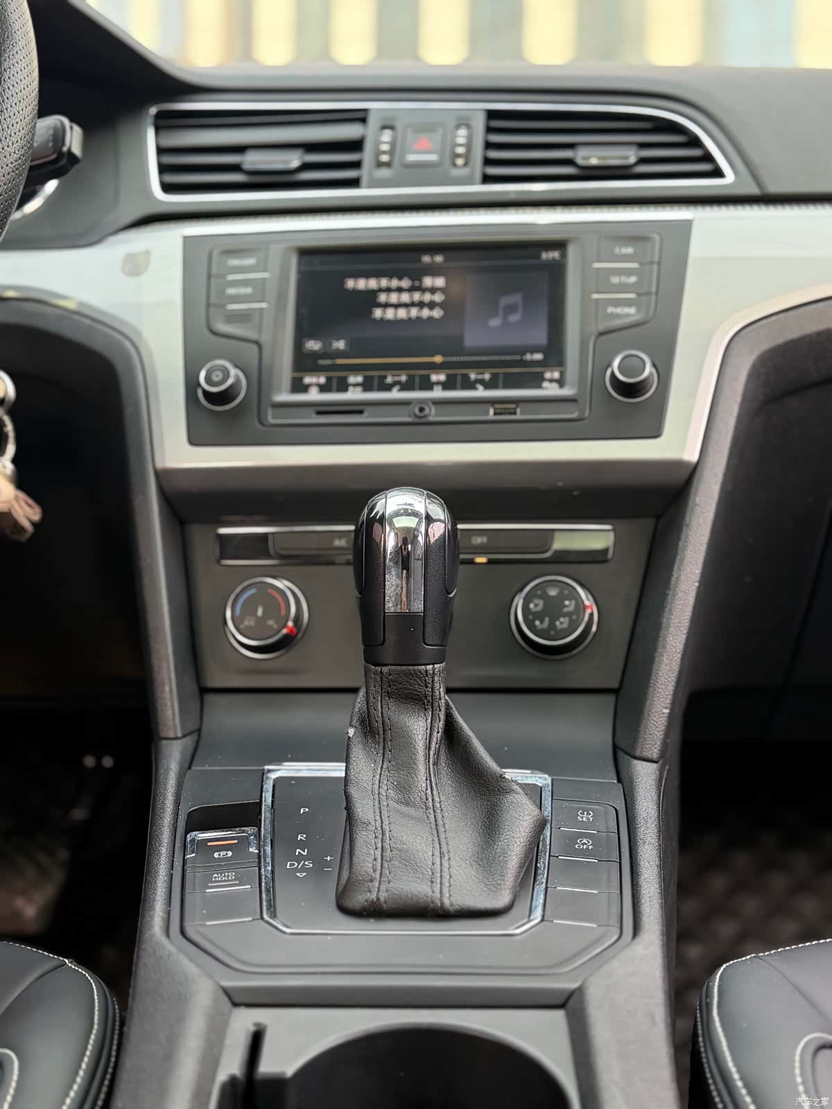 Volkswagen Lamando, 2018 14