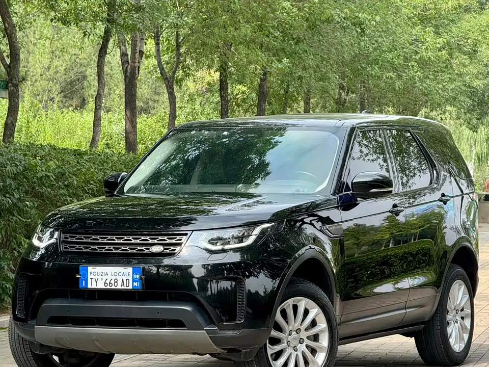Land Rover discover
