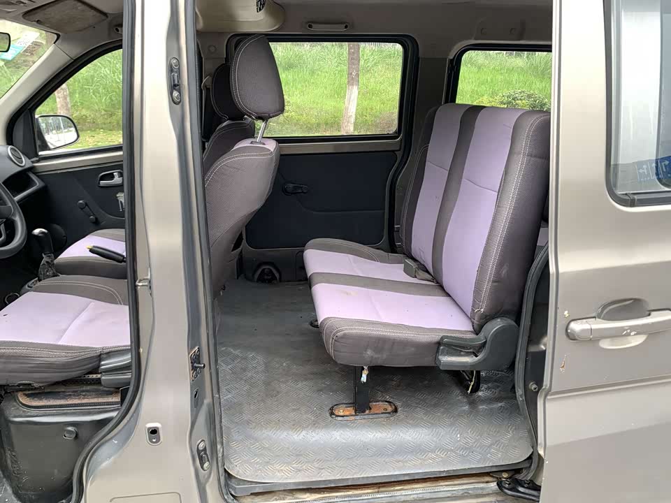 Changan Kaicheng Changan Star