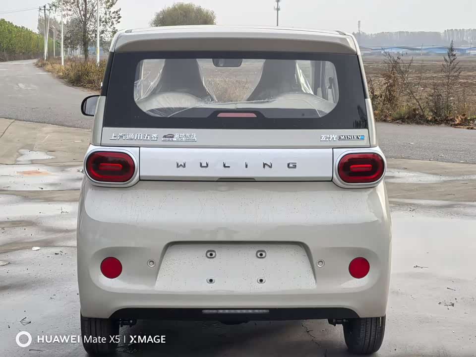 Wuling Hongguang MINIEV