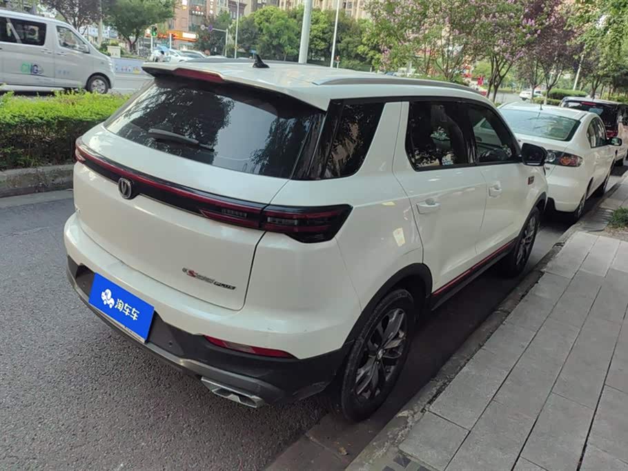 Changan CS55PLUS Changan CS55PLUS