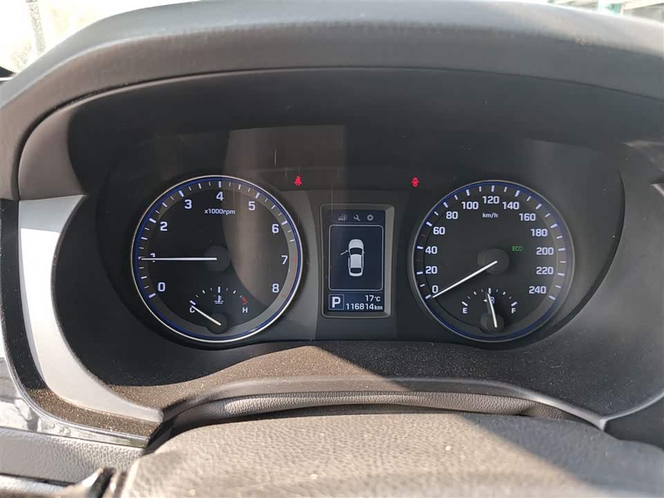 Hyundai Name picture