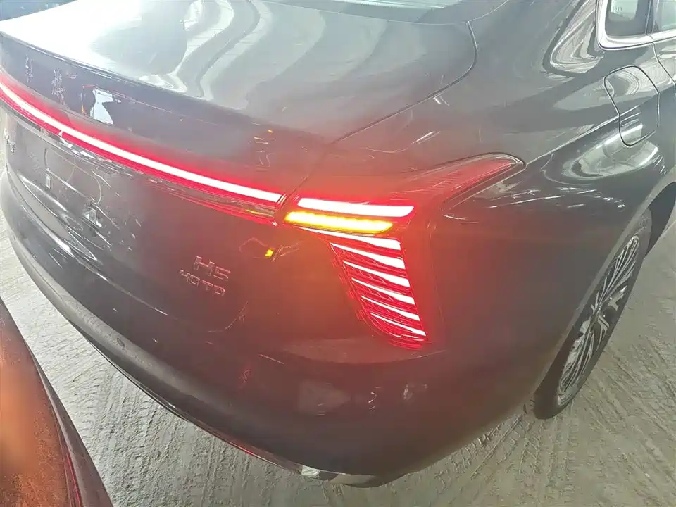 Hongqi H5