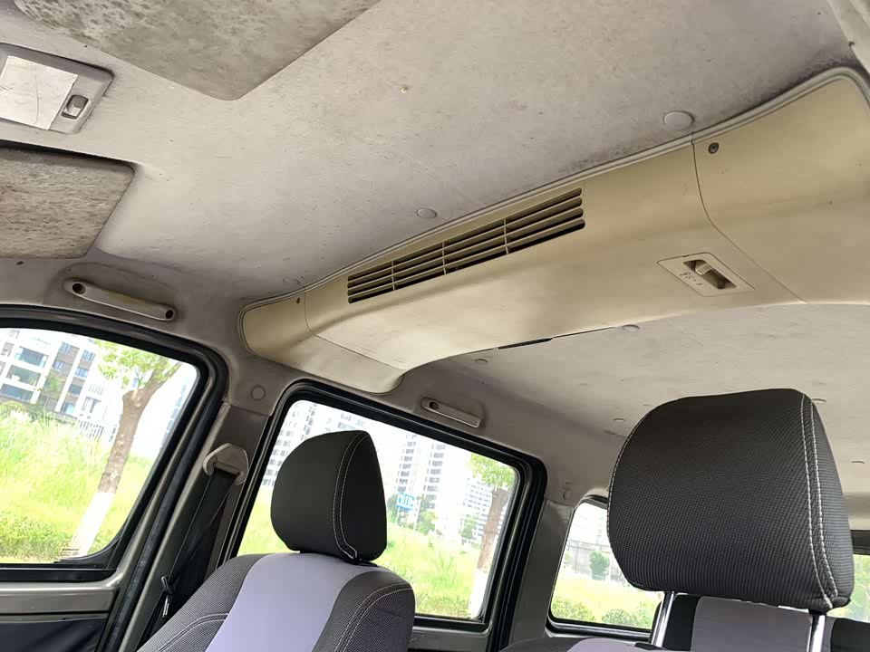 Changan Kaicheng Changan Star