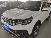 ���� 2019�� 2.0L �Զ�����������