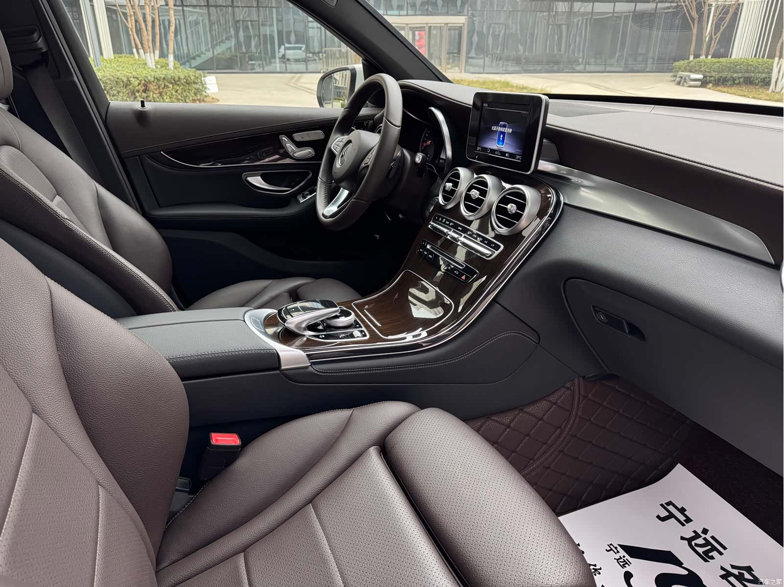 Mercedes-Benz GLC, 2019 19