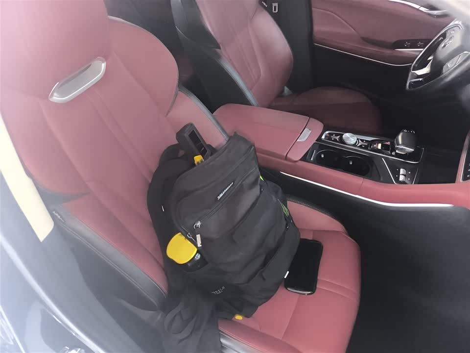 Changan CS75 PLUS Changan CS75 PLUS