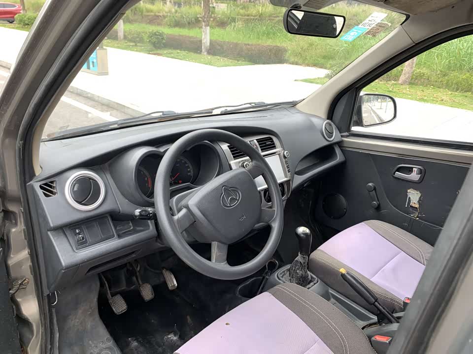 Changan Kaicheng Changan Star