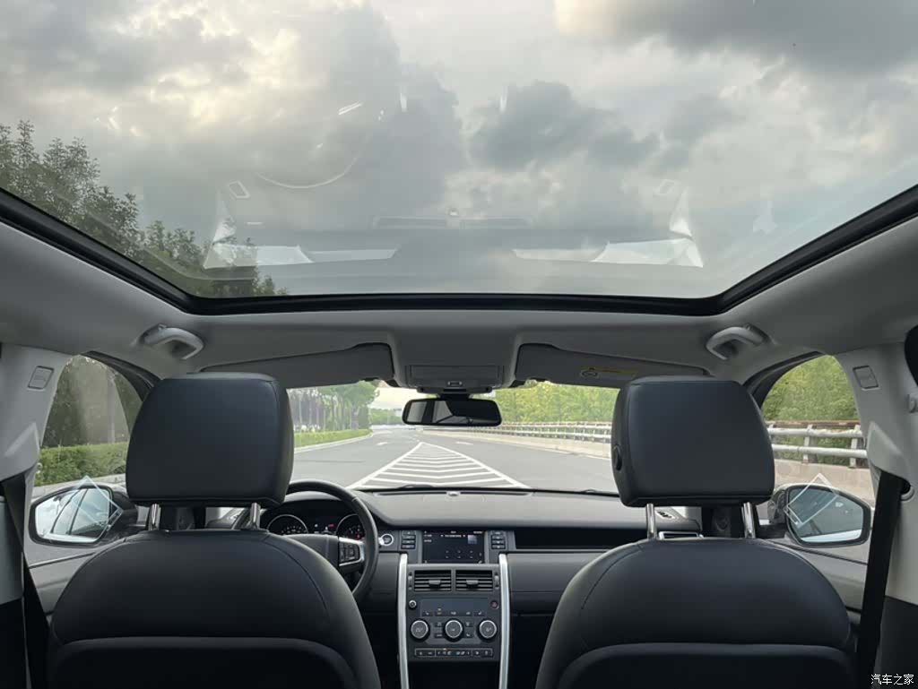 Land Rover Discovery, 2019 22