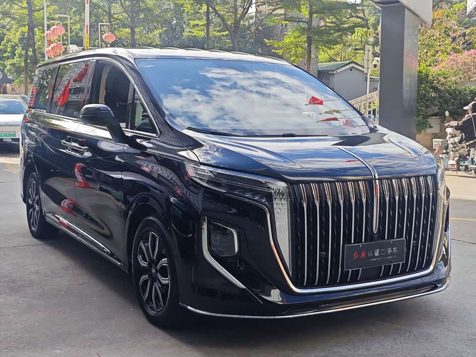 Hongqi HQ9
