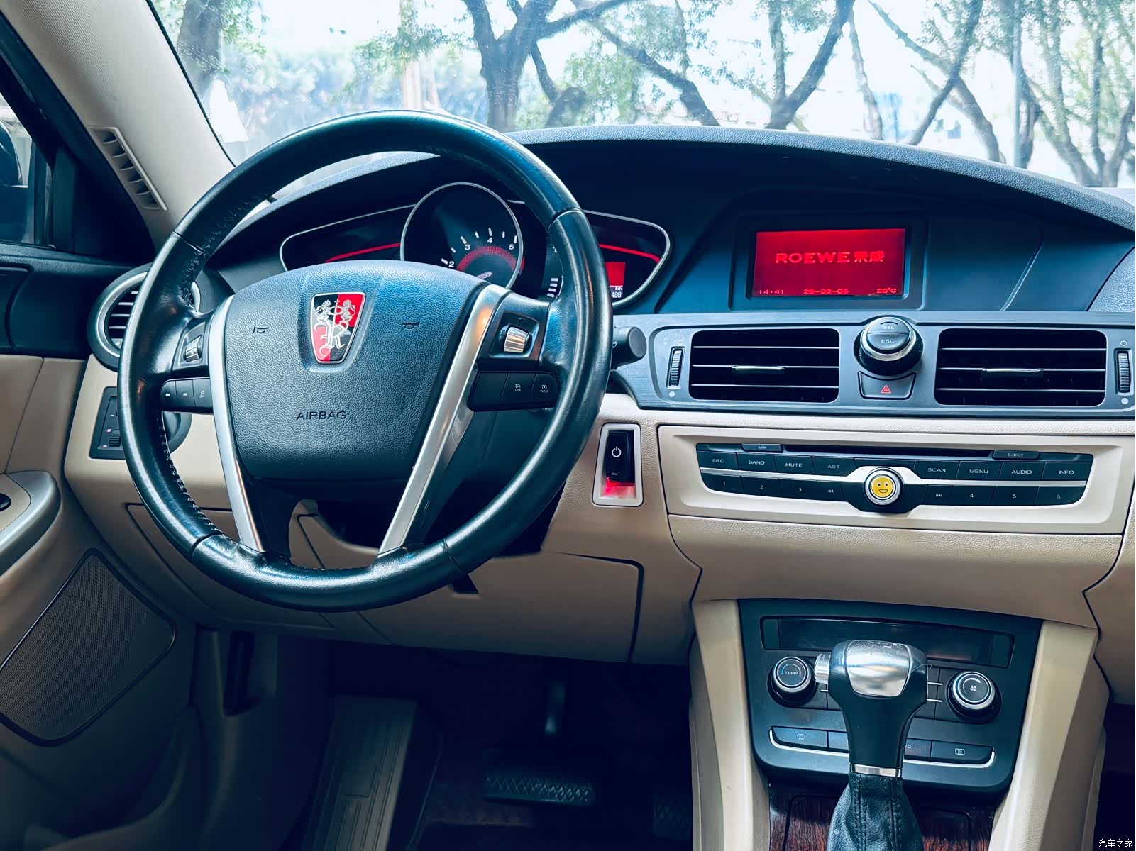 Roewe 550, 2015 7