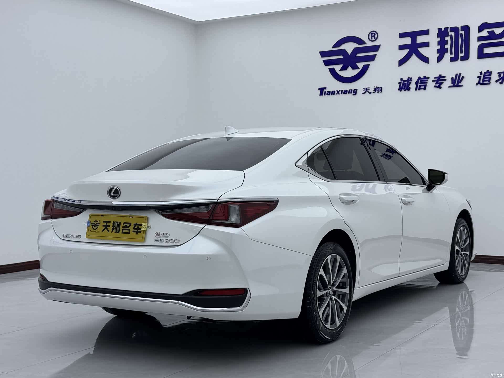 Lexus ES, 2024 18