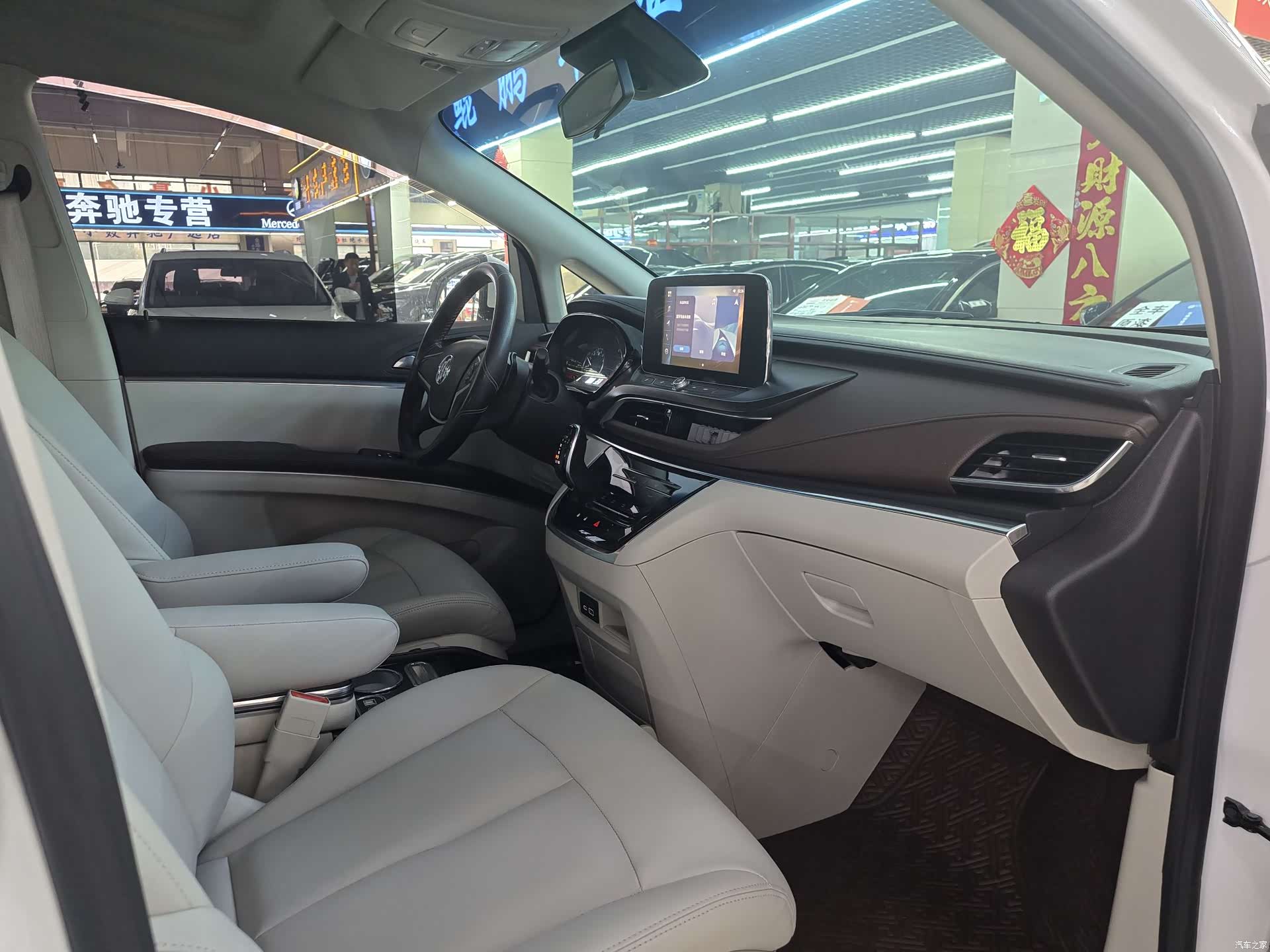 Buick GL8, 2021 11
