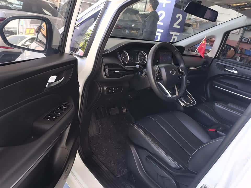 Trumpchi Trumpchi M6