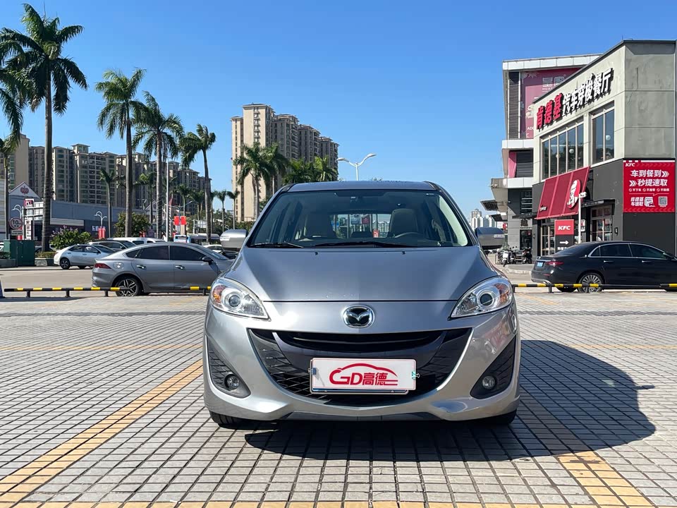 Mazda 5