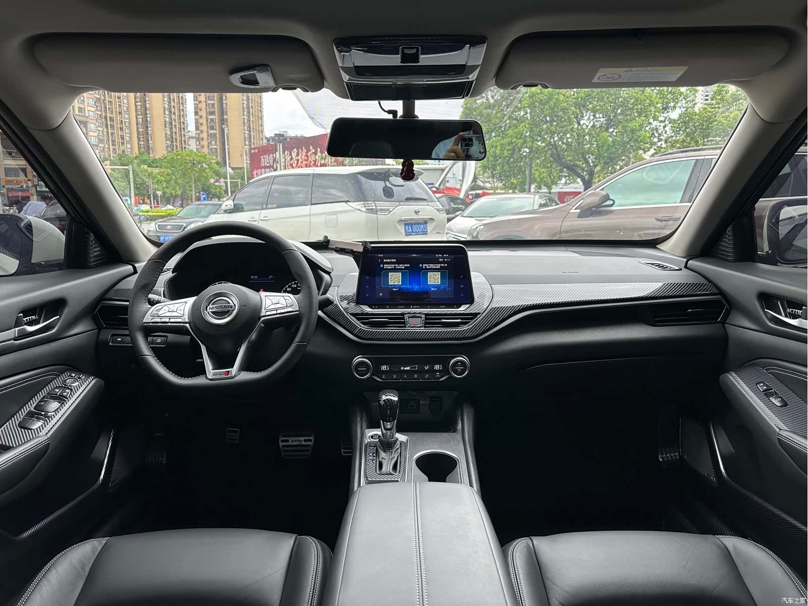 Nissan Teana, 2020 15