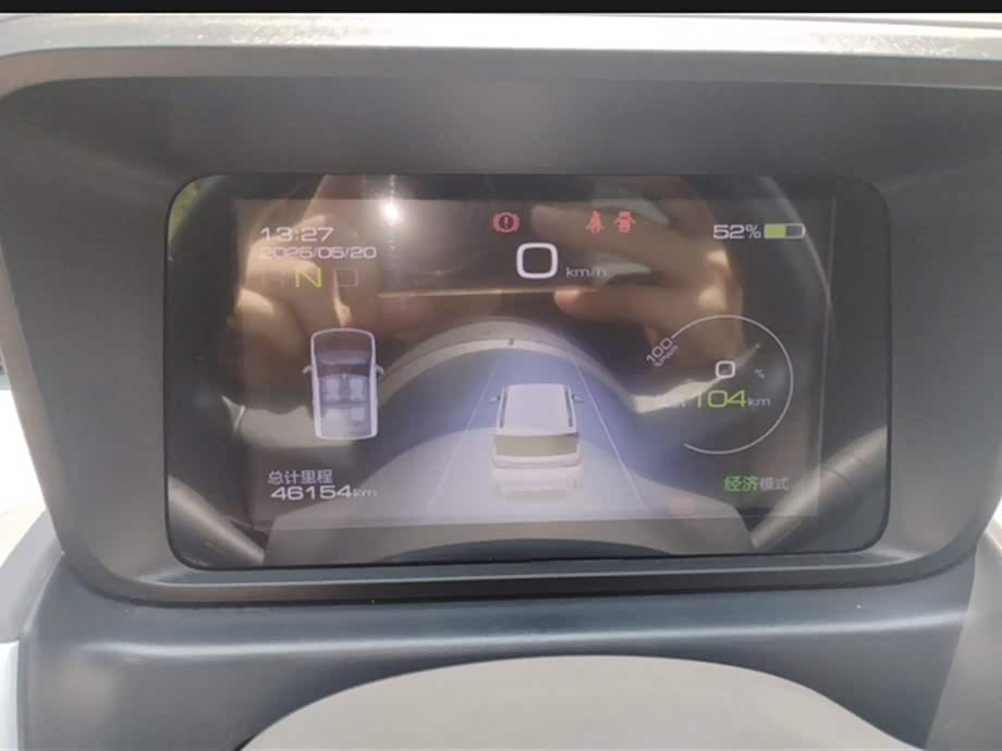 Wuling Hongguang MINIEV