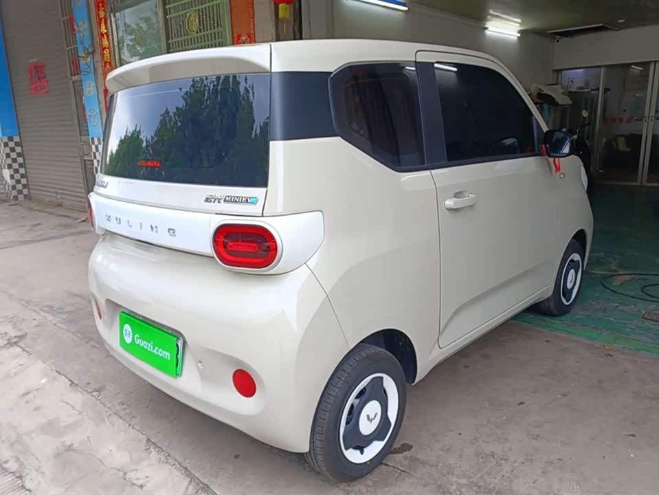 Wuling Hongguang MINIEV