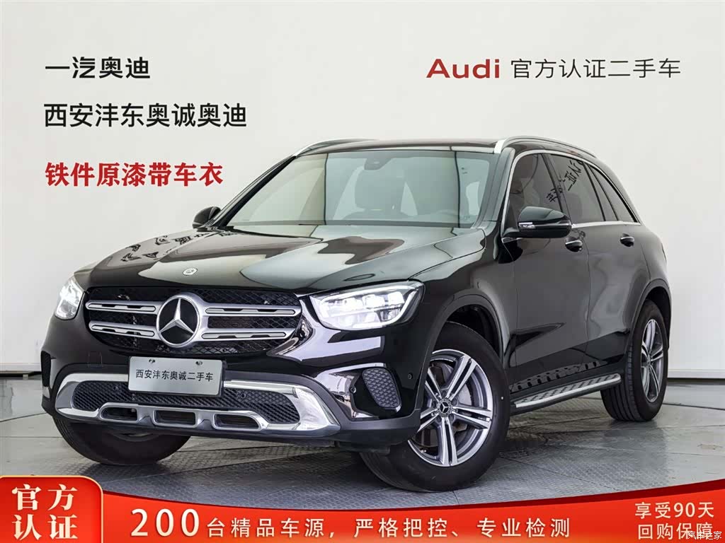 Mercedes-Benz GLC, 2021 1
