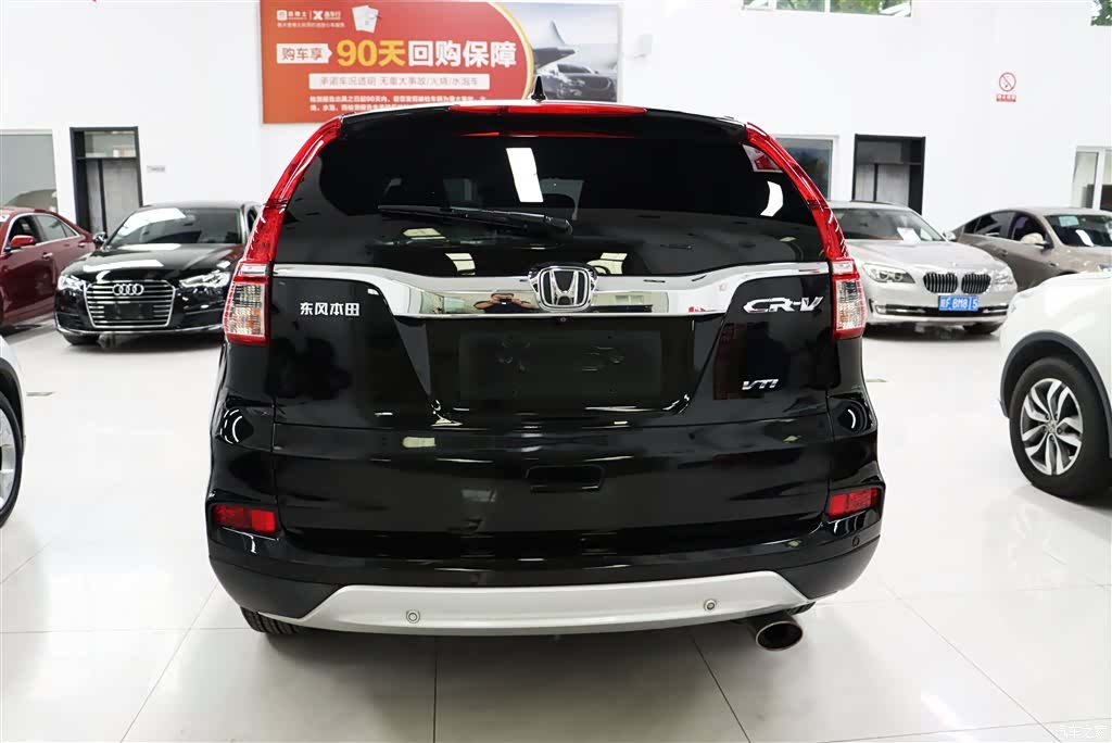 Honda CR-V, 2016 8