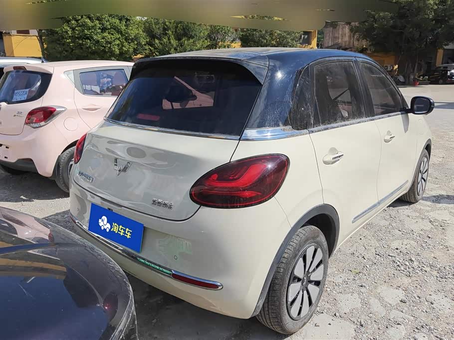 Wuling Wuling Bingguo