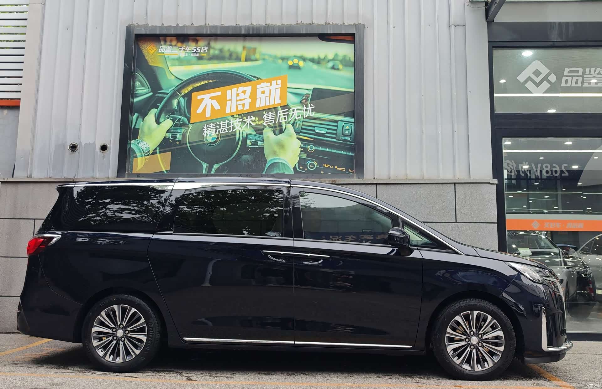 Buick GL8, 2022 все фото