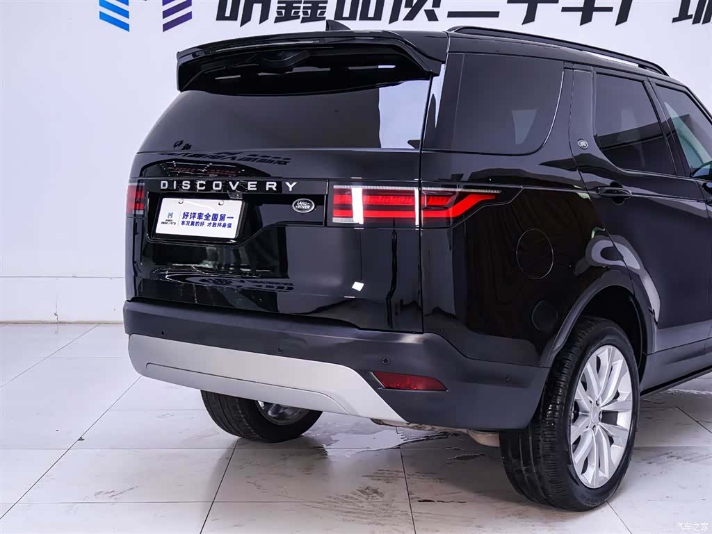 Land Rover Discovery, 2024 8