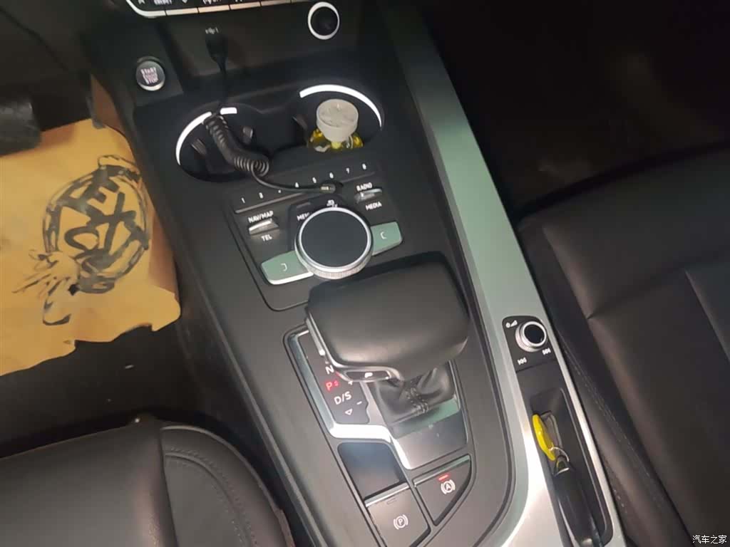 Audi A4L, 2020 14