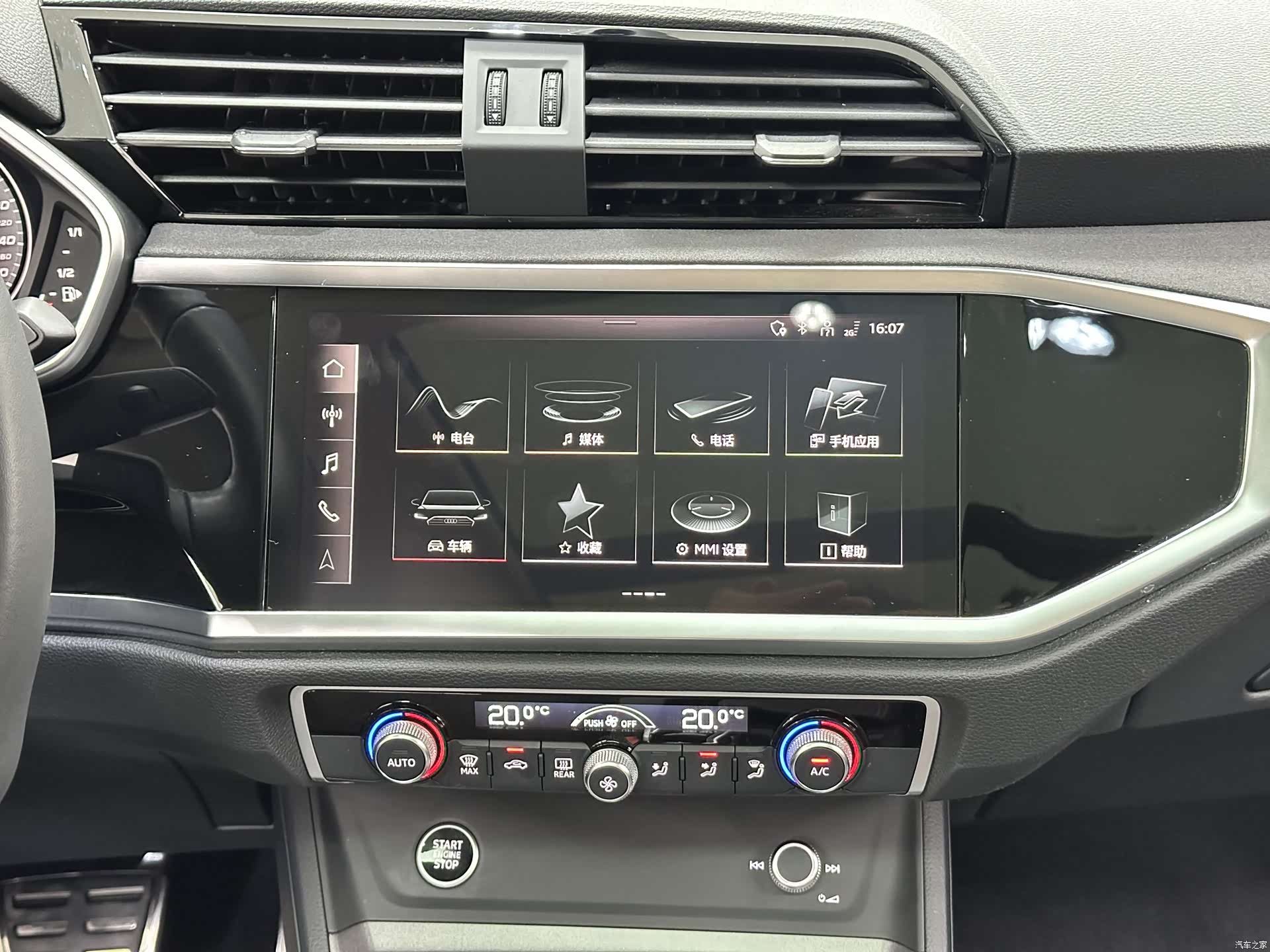 Audi Q3, 2023 16