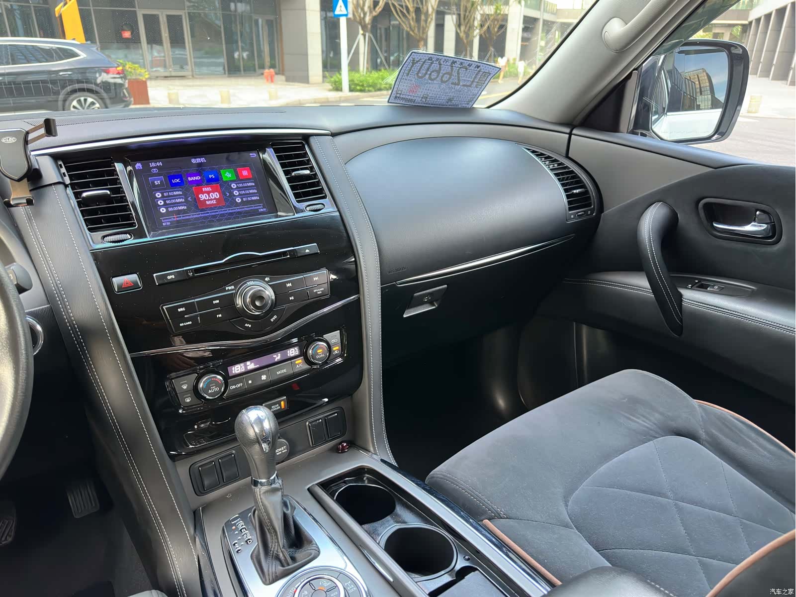 Nissan Patrol, 2017 16