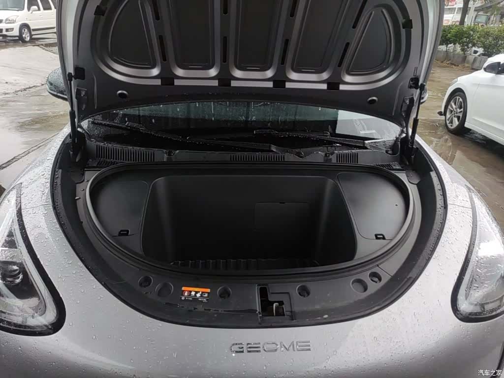 Geely Xingyuan, 2026 20