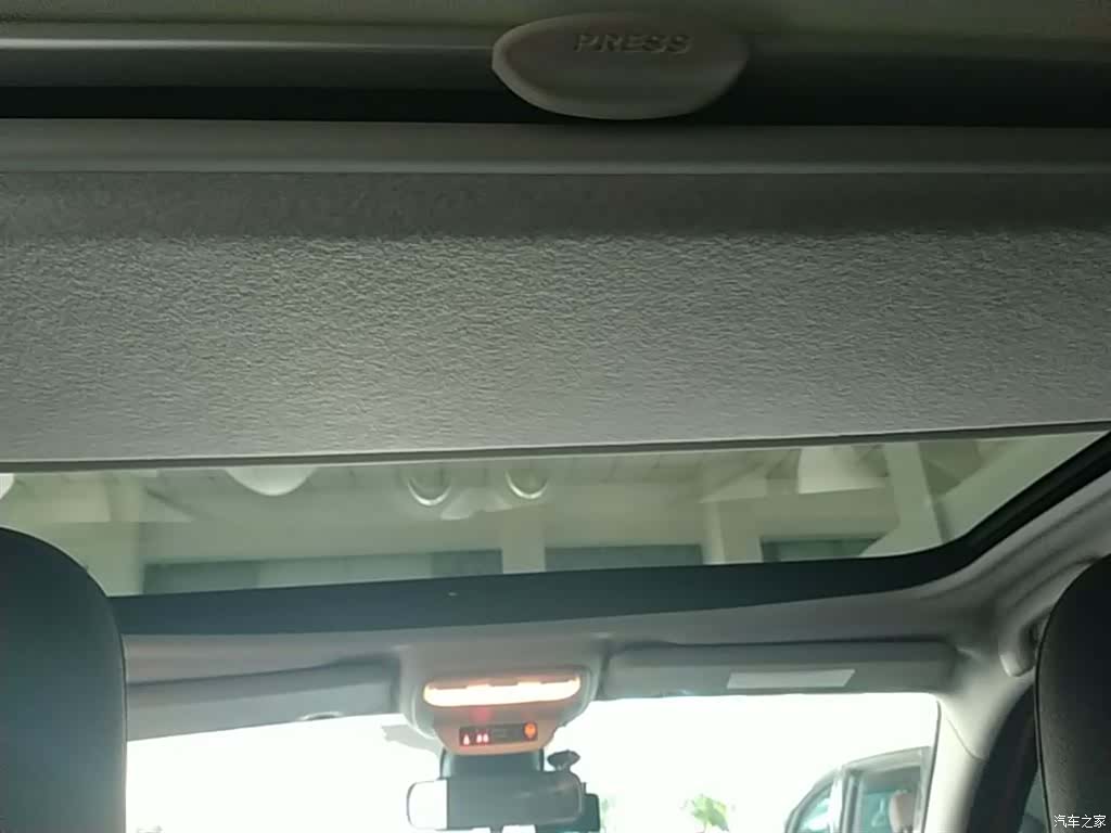 Smart Forfour, 2018 18