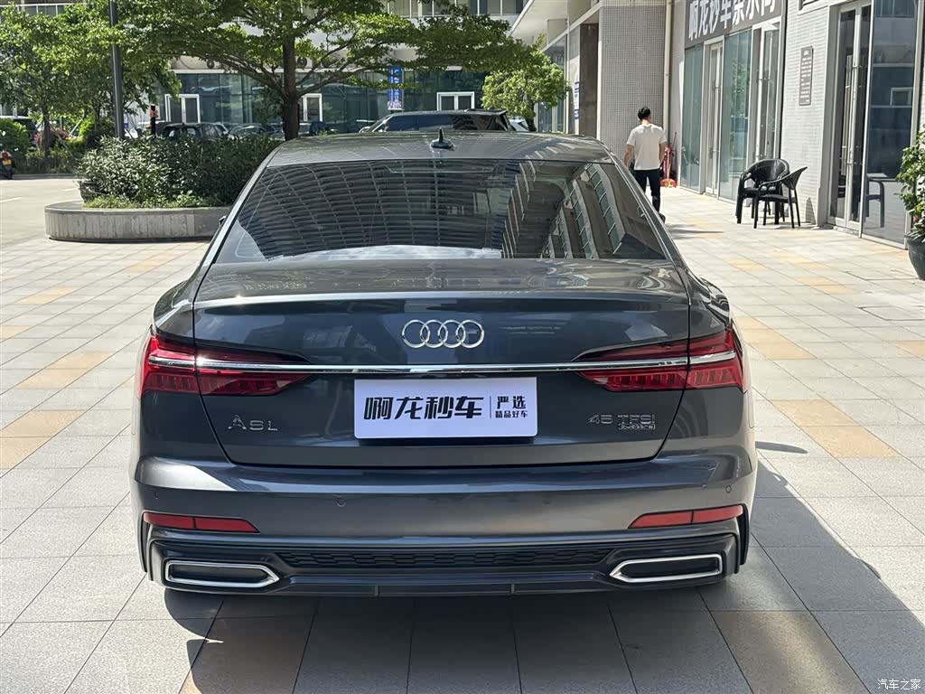 Audi A6L, 2021 4