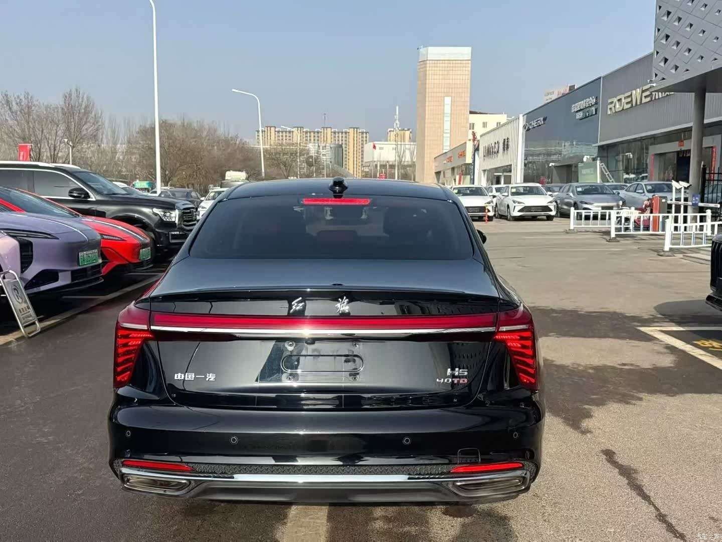 Hongqi H5, 2023 8