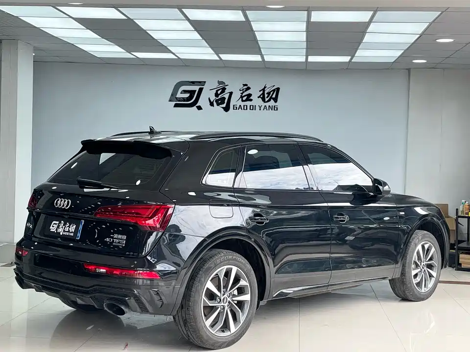 Audi Q5L
