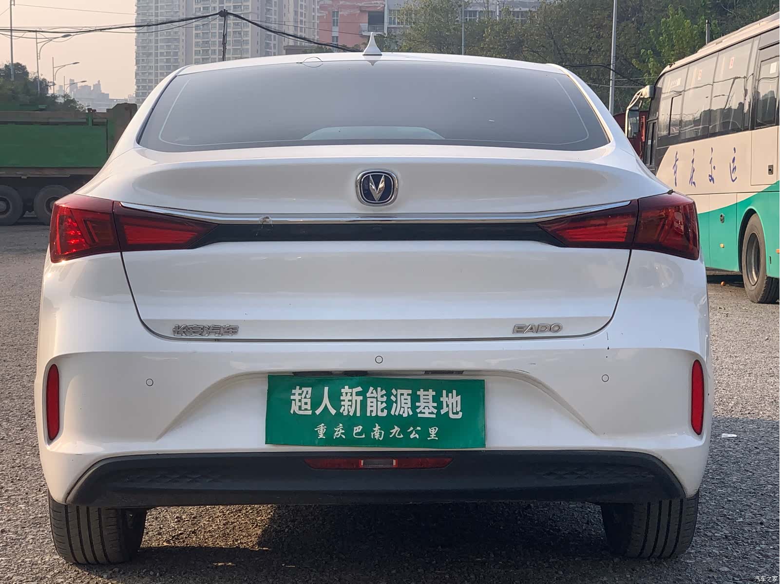 Changan Eado, 2021 15